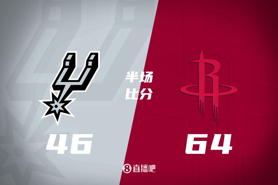 半場(chǎng)戰報：杰倫-格林砍16分 阿門(mén)7中6得12分 火箭領(lǐng)先馬刺18分