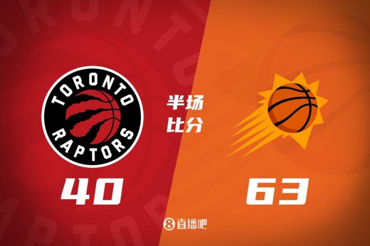 太陽(yáng)第二節39-11&半場(chǎng)領(lǐng)先猛龍23分 布克15分5助 杜蘭特5分3助