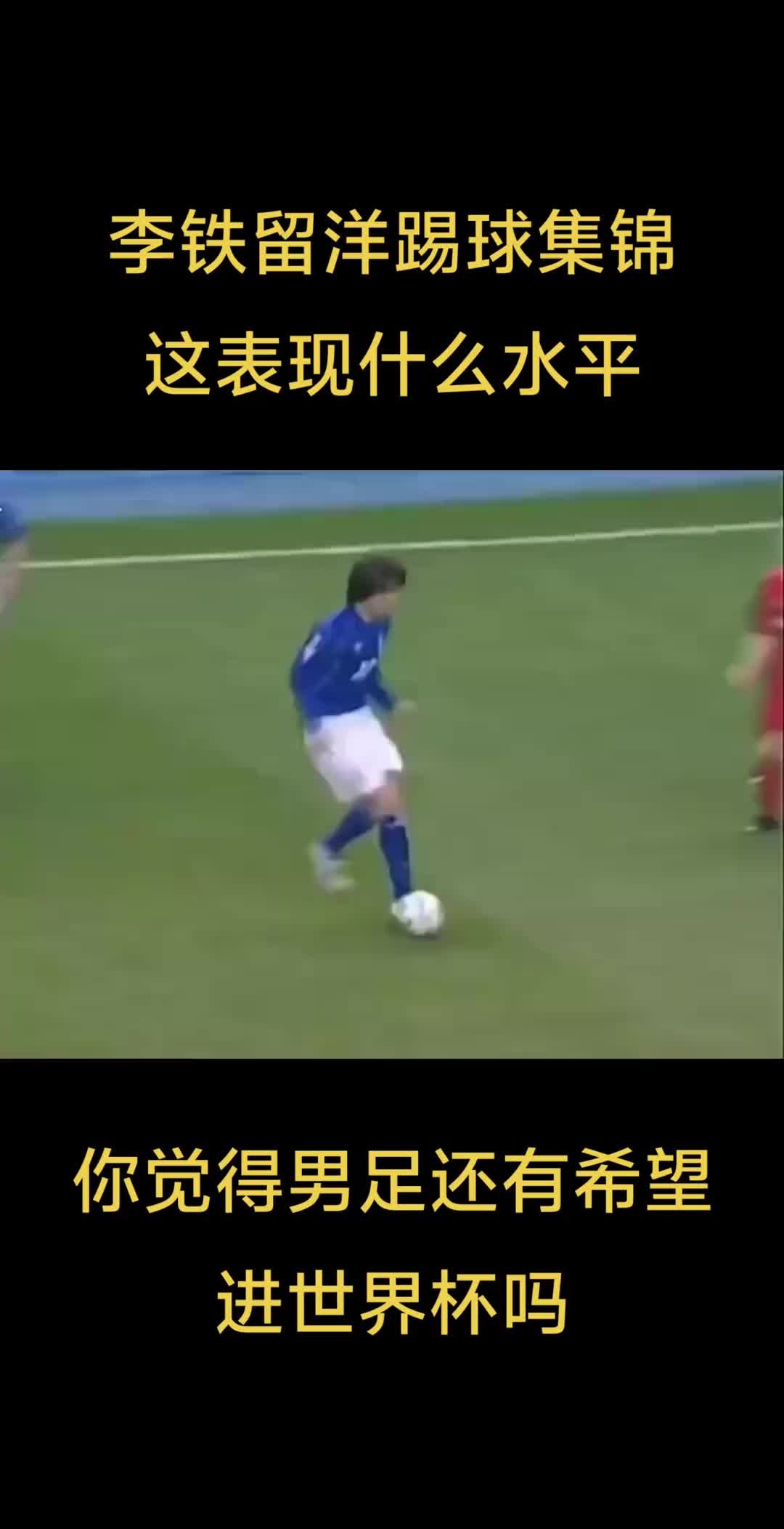 獲稱贊！拉菲尼亞與帕雷德斯等人沖突時(shí)，恩德里克趕忙把他拉開